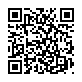Qr-code/BIDI para http://juegosguaysguays-francisco.blogspot.com